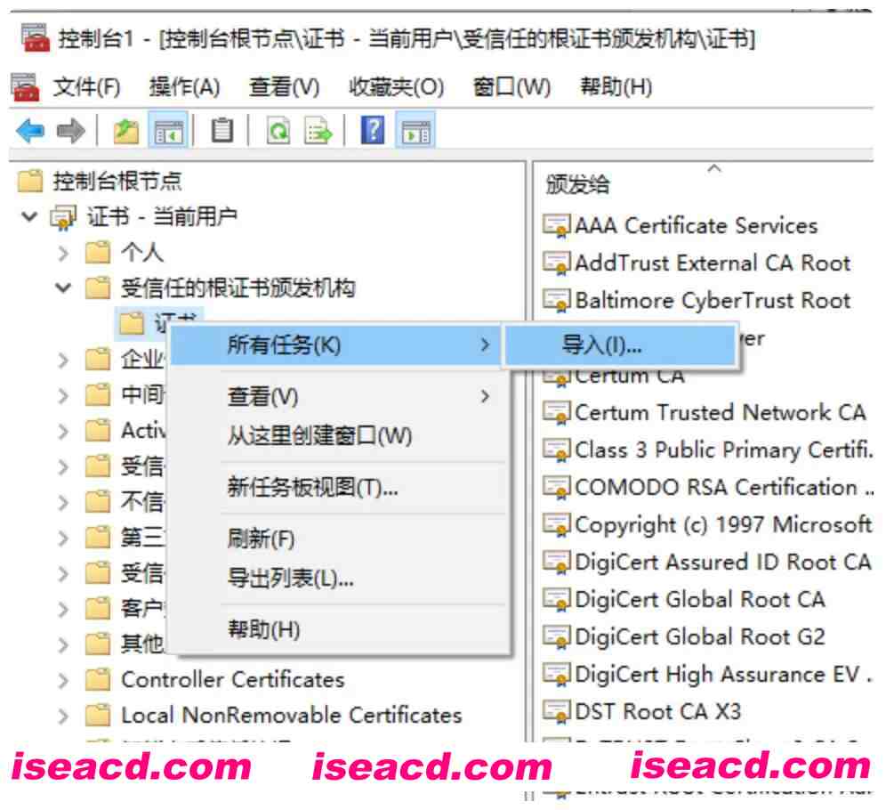 图片[7]-[二游破解/中文/单机版] 蓝色星愿-旅谣 一测本地单机中文版 [21G/新作]-嘤嘤怪之家