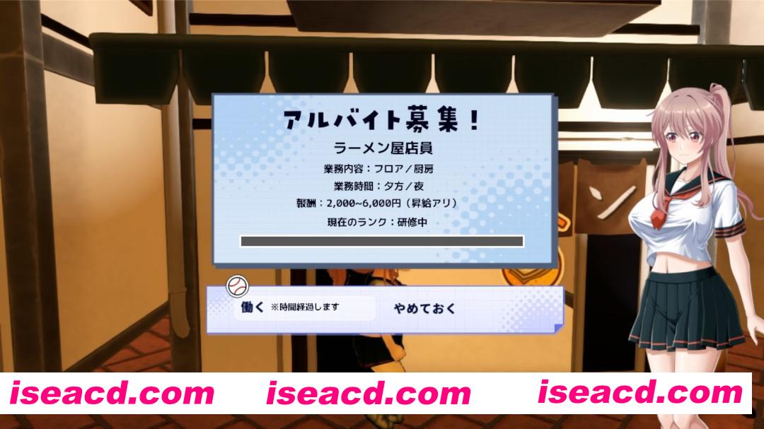 图片[2]-【日系RPG/汉化/卖春/3D/PC】带着雨濑美优参加全国大赛 雨瀬みゆを全国大会につれてって！Ver0.2.2EA Mtool汉化【2.90G】-嘤嘤怪之家