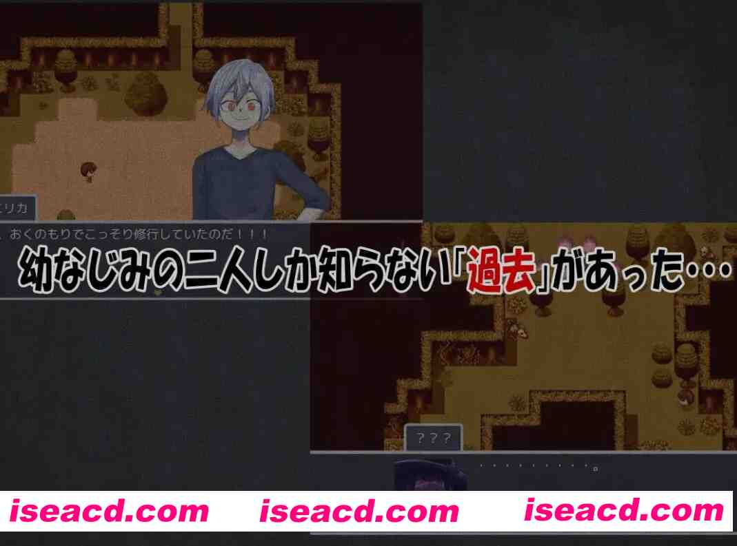 图片[4]-[日式RPG/AI汉化] 我的青梅竹马是最强剑士却中了无感诅咒的故事/僕の幼なじみの最強剣士が不感の呪いを受けた話 AI汉化版 [500M/新作]-嘤嘤怪之家