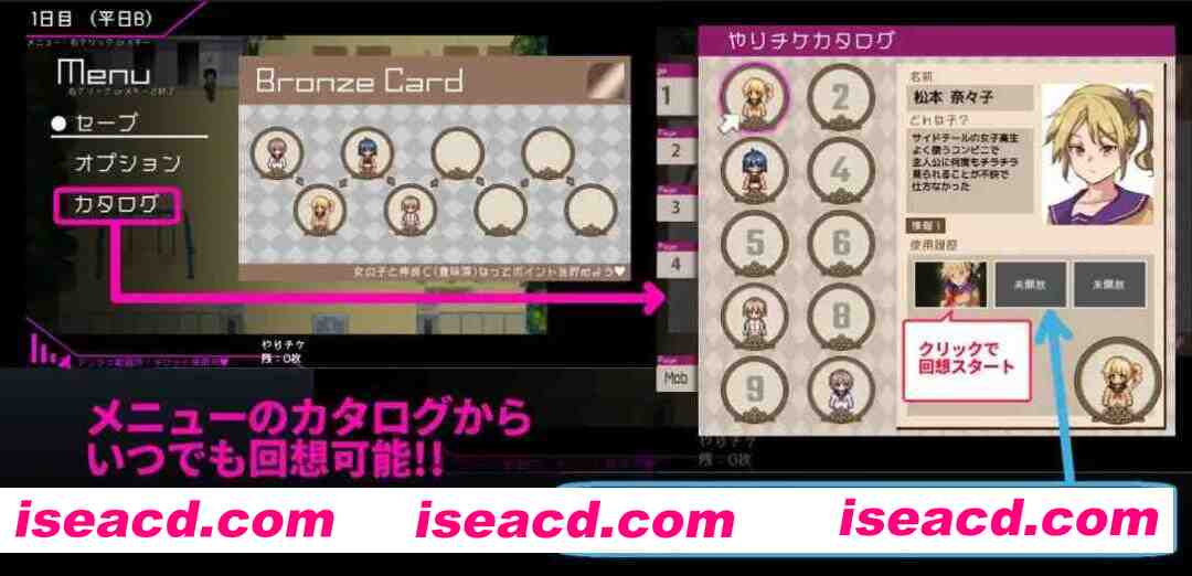 图片[7]-【精品RPG/官中/无码/PC+安卓joi】白嫖券～从这天起所有女人都是行走的飞机杯～ Ver1.01 官方中文步兵版【1.66G】-嘤嘤怪之家