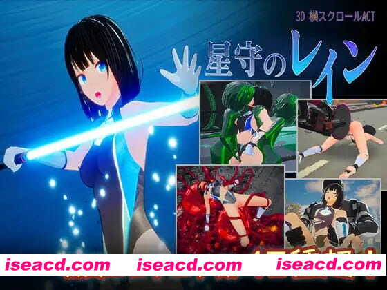 【ACT/3D/生肉/动态】星守之雨v1.0【PC/2.9G】