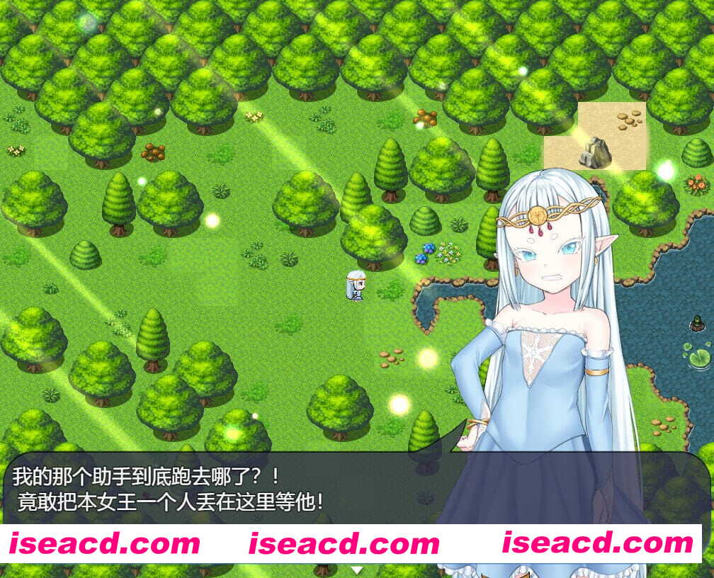 【RPG/中文】虚渺裂界v1.3 STEAM【PC/802M】