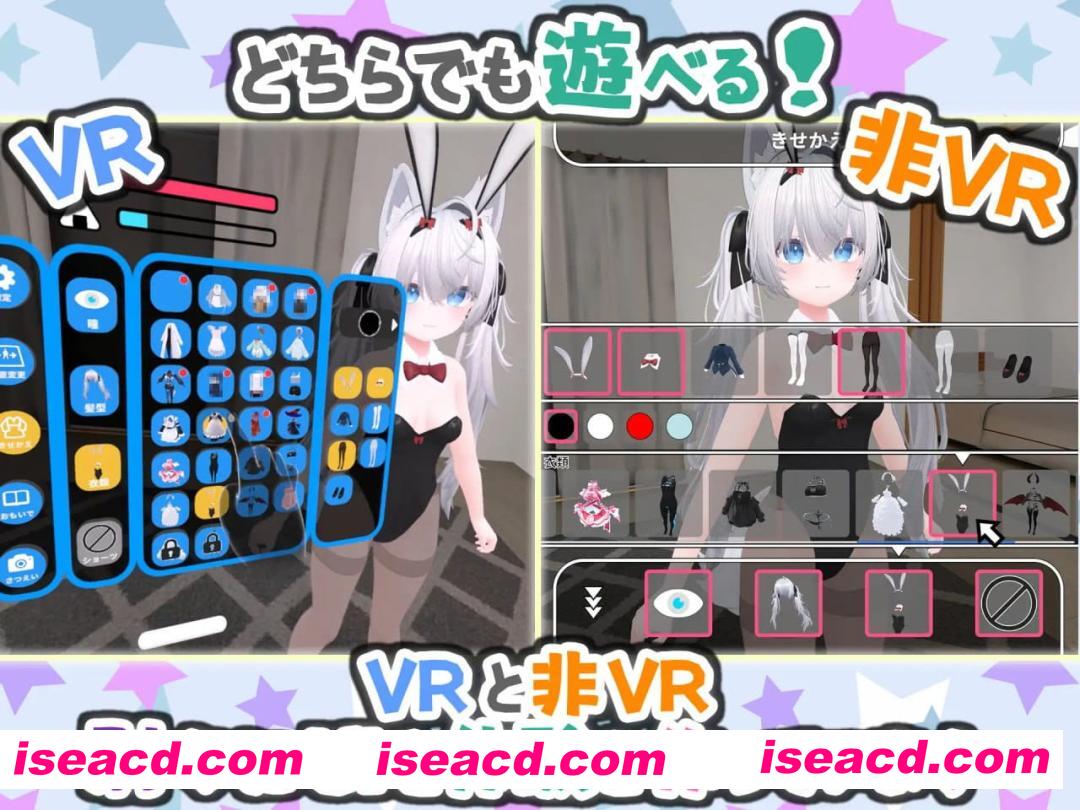 【3D/中文/VR/CV】虚拟女友 VR Cotton / 虚拟女友 AR Cotton v1.00【PC/2G/更新】