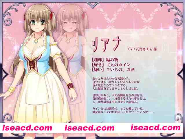 图片[8]-【日系RPG/官中/步兵/NTR/PC】打工新妻莉安娜 寢取られ幼妻リアナ～流されやすい最愛の幼妻のHな日常～ Leanna’s Slice of Life Ver1.04 官方中文步兵版【245M/CV】-嘤嘤怪之家