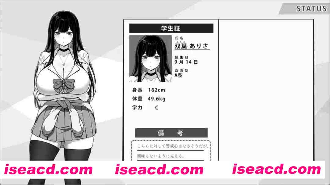 图片[7]-【互动SLG/官中/步兵/PC+安卓joi】在校工室与JK共度的日常 用務員室で過ごすJKとの日常 Ver1.04 官方中文步兵版【415M】-嘤嘤怪之家