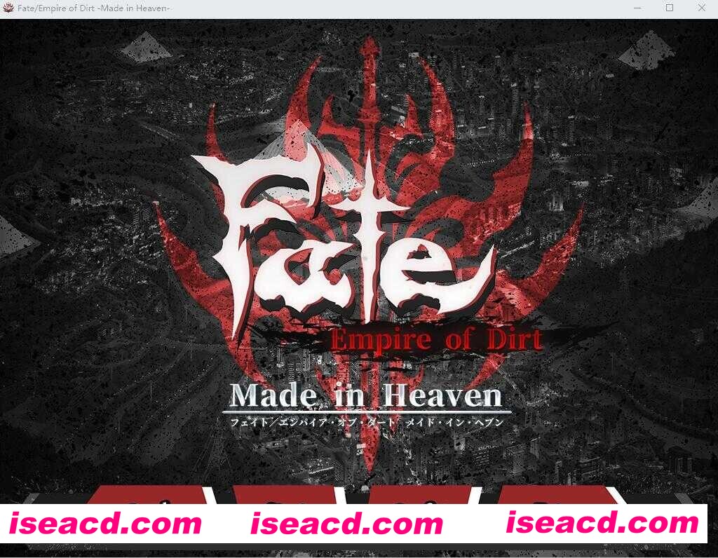 图片[7]-【超大作RPG/汉化/后宫/完结/PC】命运：尘埃帝国和天作之合 Fate Empire of Dirt + Made in Heaven 汉化内嵌版+存档【4.75G/CV】-嘤嘤怪之家