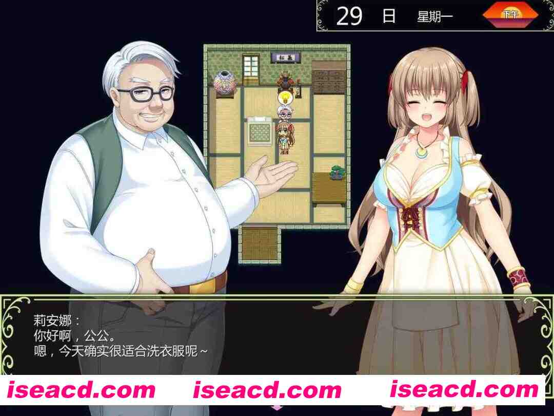 图片[6]-【日系RPG/官中/步兵/NTR/PC】打工新妻莉安娜 寢取られ幼妻リアナ～流されやすい最愛の幼妻のHな日常～ Leanna’s Slice of Life Ver1.04 官方中文步兵版【245M/CV】-嘤嘤怪之家