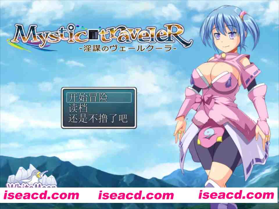 图片[2]-【日系RPG精品/官中/步兵/PC+安卓】魔契圣女埃米莉亚娜 エミリアーナ-魔契の聖女 Ver1.02 官方中文步兵版+步兵CG包+前作【993M】-嘤嘤怪之家