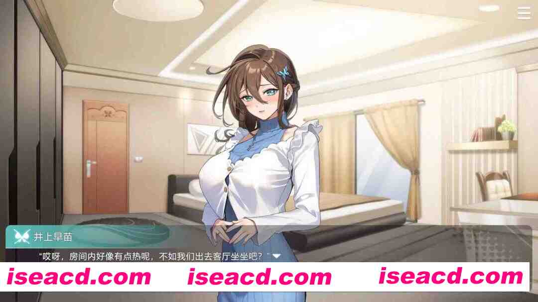 图片[6]-【互动SLG/官中/动态/PC】请成为最能干的VTuber吧！Ver1.0.6 官方中文步兵版【8.67G/全CV】-嘤嘤怪之家