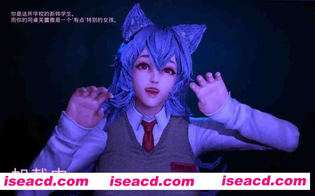 图片[3]-【3D互动/官中/全动态/PC】狼伴侣 Wolf Mate Ver1.0.5 官方中文版【2.62G】-嘤嘤怪之家