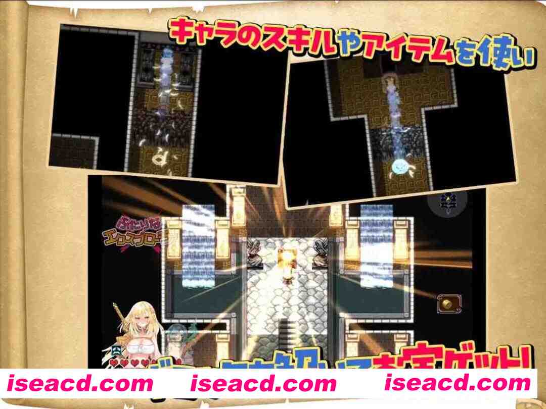 图片[4]-【爆款APRG/汉化/扶她/PC】扶她 × 探险者 ふたりな×エクスプローラー Ver1.0.0 AI汉化内嵌版【1.37G/CV】-嘤嘤怪之家