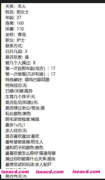 图片[2]-[视频+照片/合集/步兵] 电报反差母狗投稿曝光大合集 [2G大合集/截止25.08]-嘤嘤怪之家