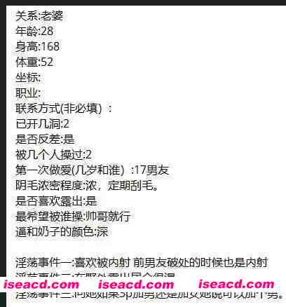 [视频+照片/合集/步兵] 电报反差母狗投稿曝光大合集 [2G大合集/截止25.08]