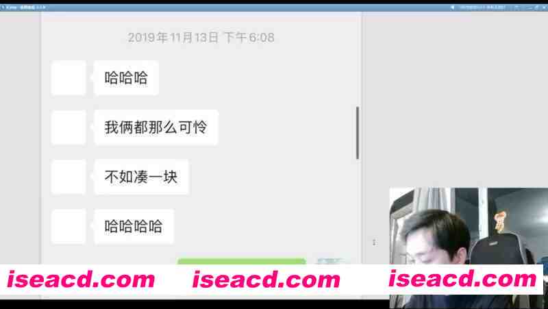 图片[4]-[学子资料/中文/带字幕] 快速找到满意的女朋友 B站卖课UP主收费600+的课程 完整版 [新手村+约会+复盘+内部案例_PUA_撩妹] [52V+9Mp3+47P+30文本] [19.9G]-嘤嘤怪之家