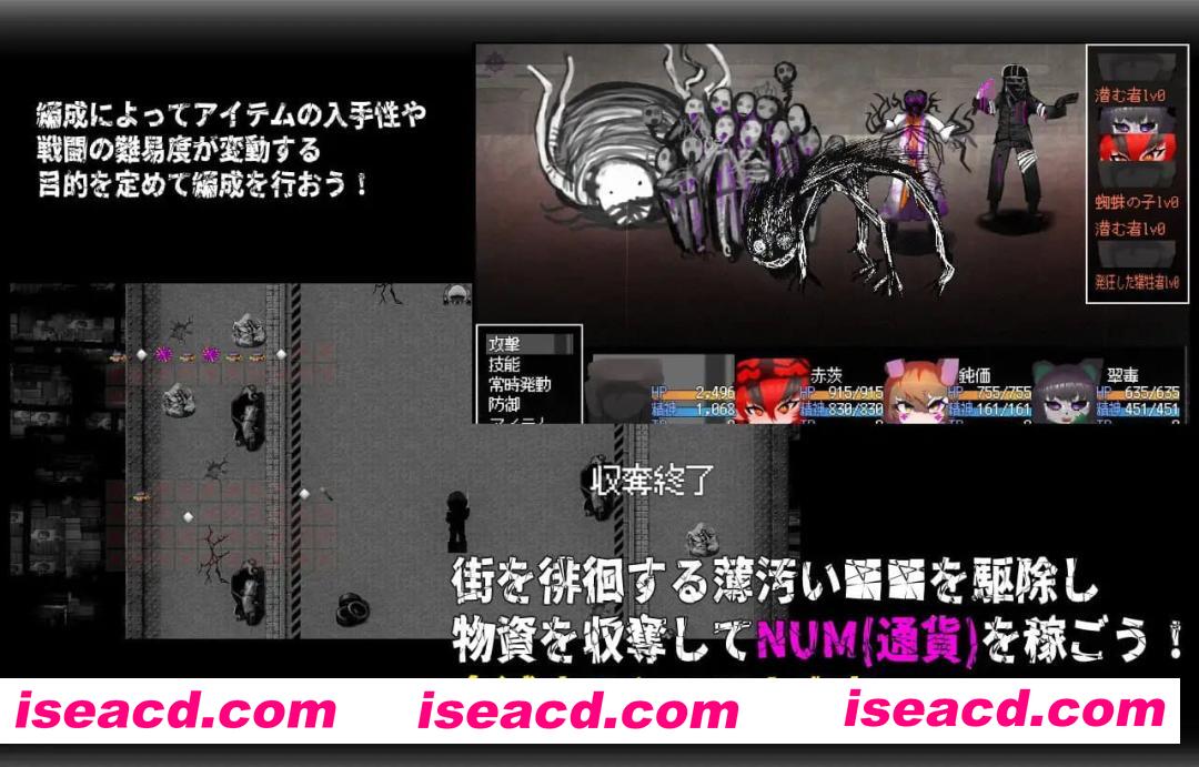 【RPG/中文】唤门v2.05【PC/1.2G】CallGate v2.05