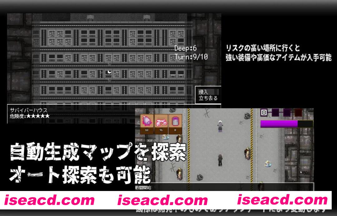 【RPG/中文】唤门v2.05【PC/1.2G】CallGate v2.05