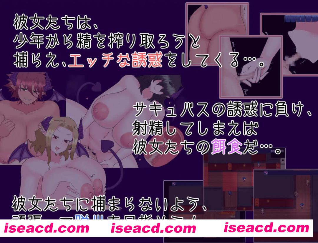 【RPG/AI汉化/MTool】逃脱！次元空间屋【PC/1.0G】