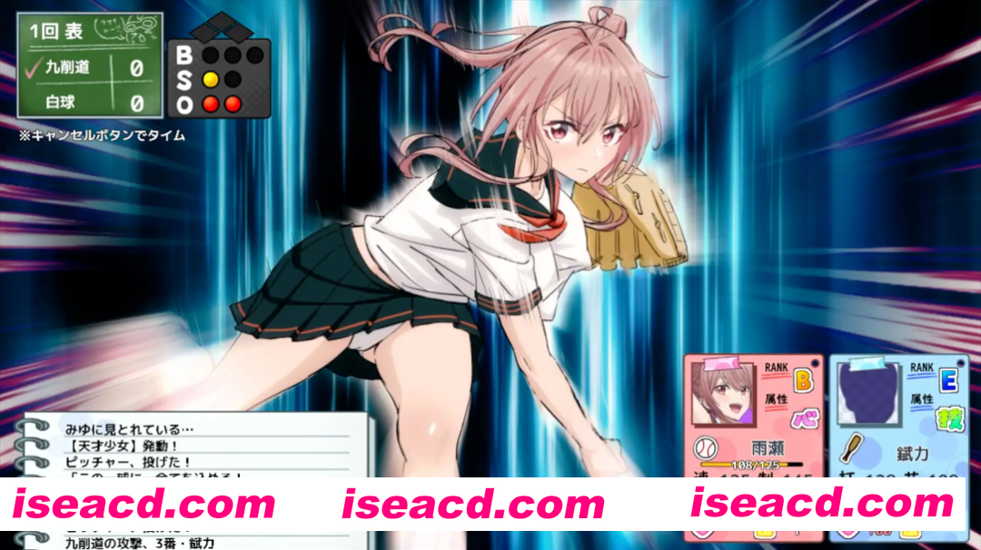 图片[5]-【日系RPG/汉化/卖春/3D/PC】带着雨濑美优参加全国大赛 雨瀬みゆを全国大会につれてって！Ver0.2.2EA Mtool汉化【2.90G】-嘤嘤怪之家