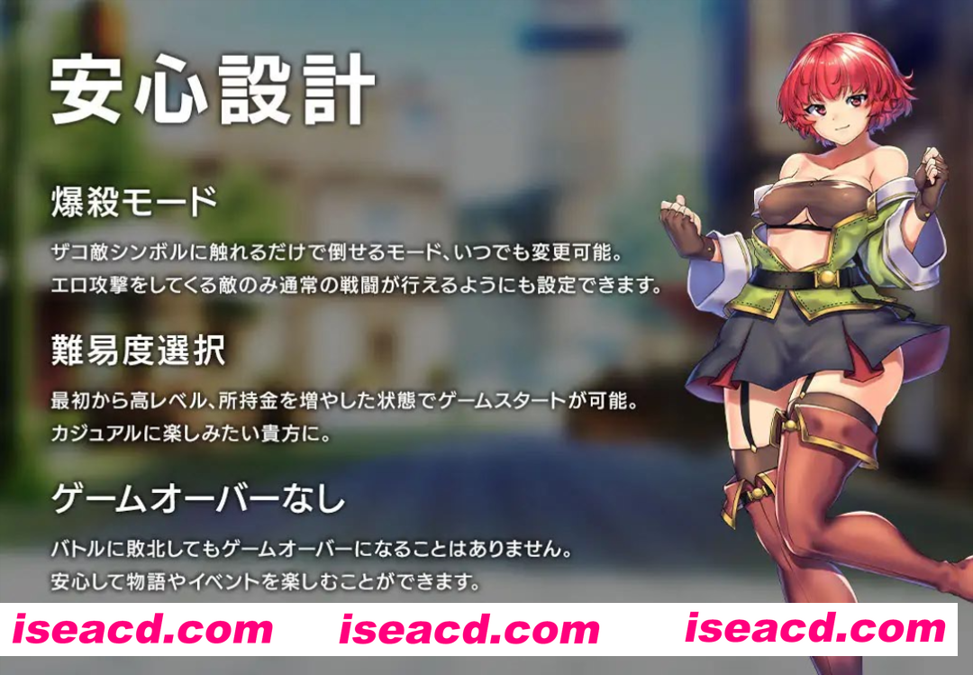 图片[11]-【日系RPG精品/官中/步兵/OOO/PC+安卓joi】OBSCURITE MAGIE ~ 女神的精灵石 Ver1.01 官方中文步兵版【1.39G】-嘤嘤怪之家