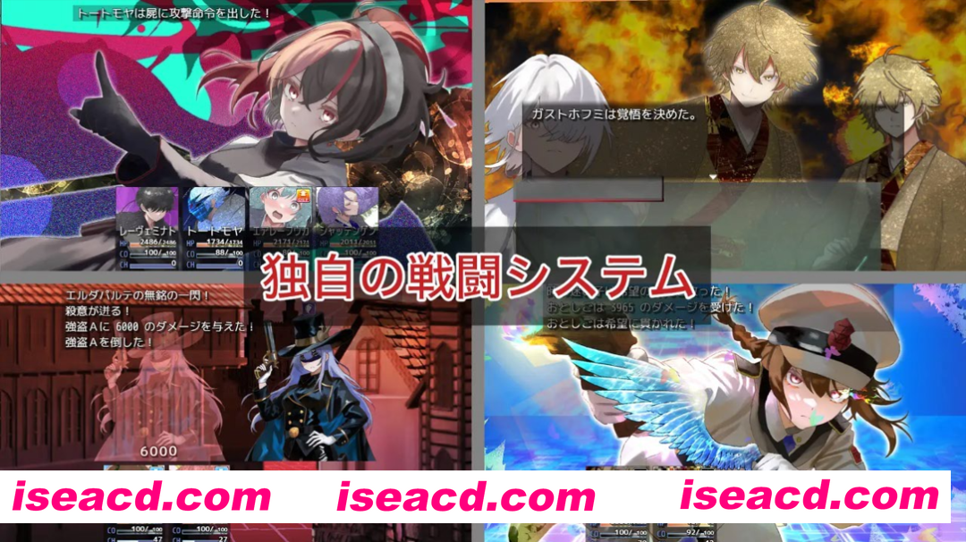 图片[3]-【日系RPG/汉化/奇幻/PC】混沌之子 カオスのおとしご Mtool汉化版【1.63G】-嘤嘤怪之家