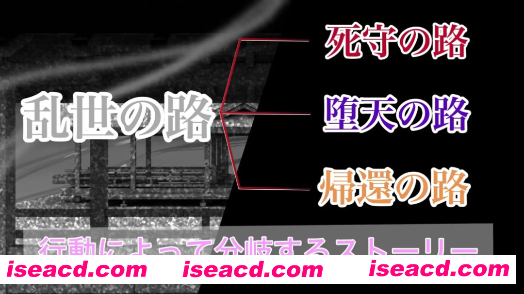 图片[5]-【日系RPG/汉化/奇幻/PC】混沌之子 カオスのおとしご Mtool汉化版【1.63G】-嘤嘤怪之家