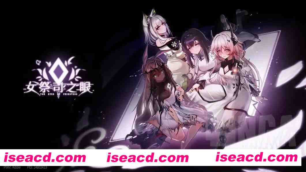 【互动SLG/官中/动态/PC】女祭司之眼 Ver1.2 官方中文版【2.57G】