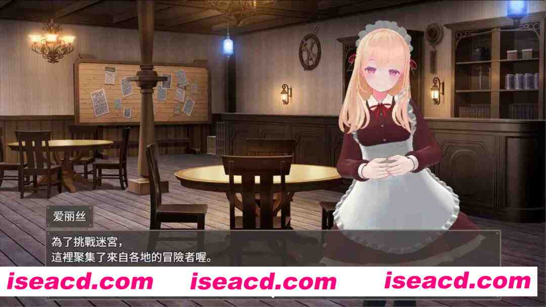 图片[2]-【日系RPG/官中/动态/PC+安卓joi】迷宫之花 迷宮ノ花 Ver1.00 官方中文版【2.05G】-嘤嘤怪之家