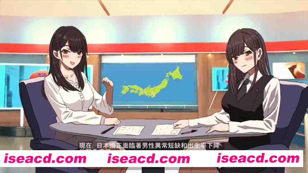 图片[2]-【互动SLG/官中/后宫/PC】懷孕無雙！色色生活～你能讓1000人以上的女孩子懷孕嗎？～ 壬辰むそう!ドエロ生活 ～Ver2.0 官方中文版【1.69G】-嘤嘤怪之家