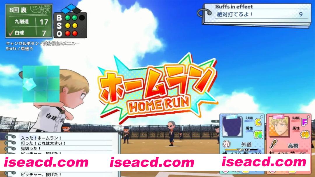 【3D/AI汉化/MTool/动态】带雨濑美优参加全国大赛把！v0.2.3EA【PC/2.9G】