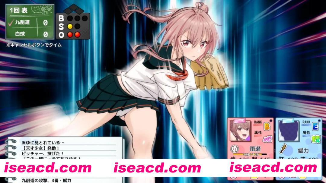 【3D/AI汉化/MTool/动态】带雨濑美优参加全国大赛把！v0.2.3EA【PC/2.9G】