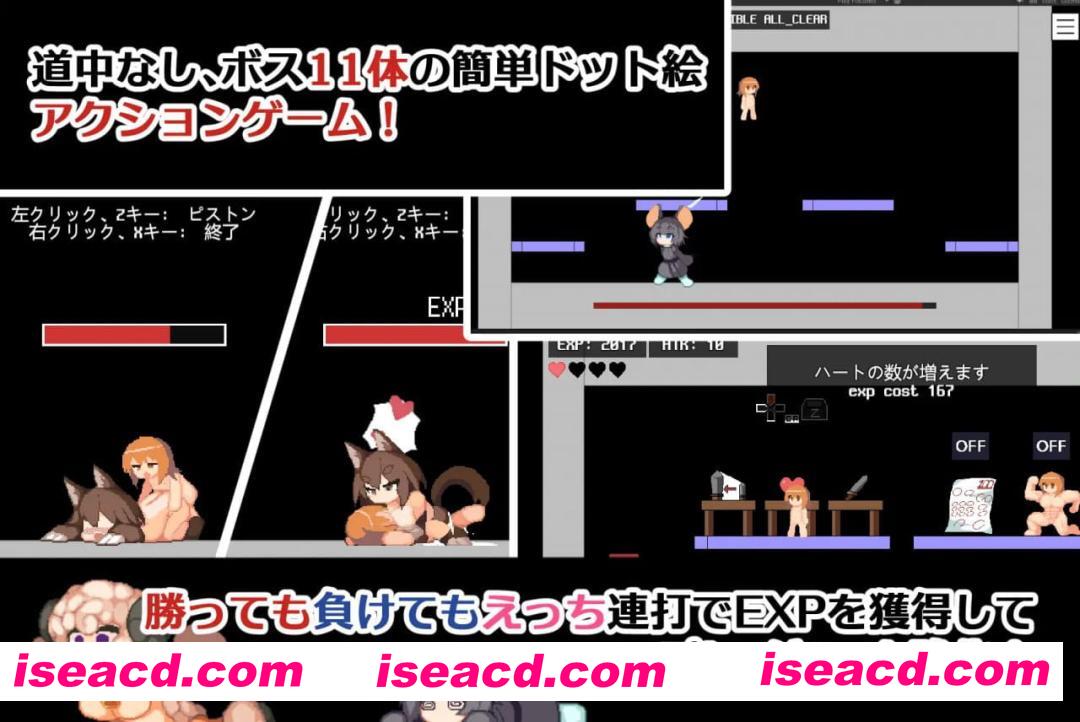 【ACT/中文/像素动态】魔物娘塔v1.0.2【PC/138M】