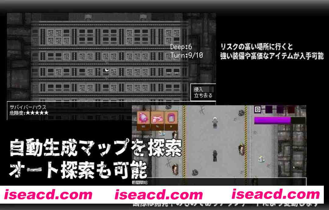 图片[2]-【日系RPG/官中/怀韵/PC+安卓joi】门铃召唤 CallGate Ver2.02 官方中文版【1.10G】-嘤嘤怪之家