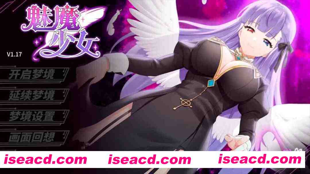 图片[2]-【互动SLG/官中/动态/PC】魅魔少女 Succubus Girl V1.17 官方中文版【7.18G】-嘤嘤怪之家