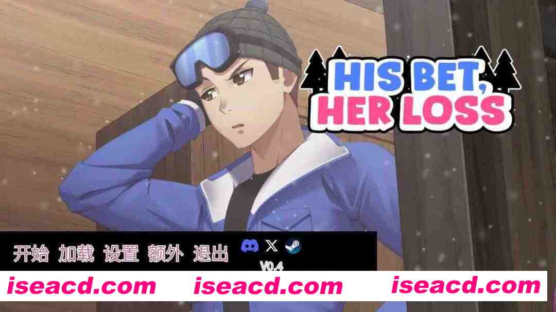 图片[4]-【互动SLG/官中/NTR/PC+安卓】押上本人女朋友 His Bet, Her Loss Ver0.4 官方中文版【4.45G】-嘤嘤怪之家