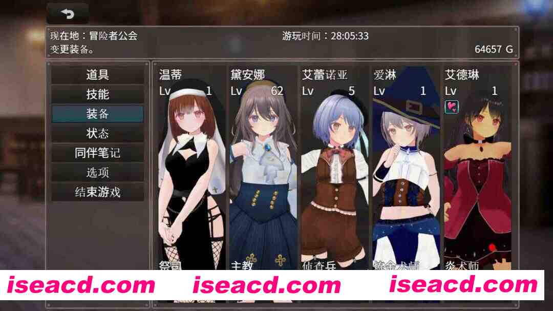 图片[4]-【日系RPG/官中/动态/PC+安卓joi】迷宫之花 迷宮ノ花 Ver1.00 官方中文版【2.05G】-嘤嘤怪之家