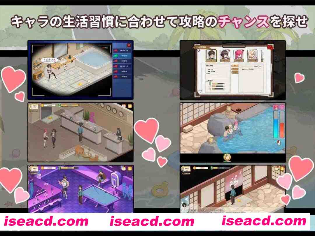 图片[3]-【互动SLG/官中/NTR/PC】蘑菇岛打工日记 ～客房的秘密～ キノコ島のバイト日記 ~客室のひみつ~ 官方中文版【1.57G】-嘤嘤怪之家