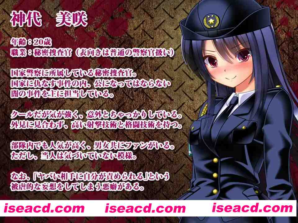 图片[2]-【凌RURPG/汉化/异种X/PC】丧尸VS女警美咲 ゾンビvs婦人警官美咲 ～ゾンビ・触手・蟲で子宮を汚されながら戦う美少女捜査官～ Mtool汉化版【1.29G】-嘤嘤怪之家