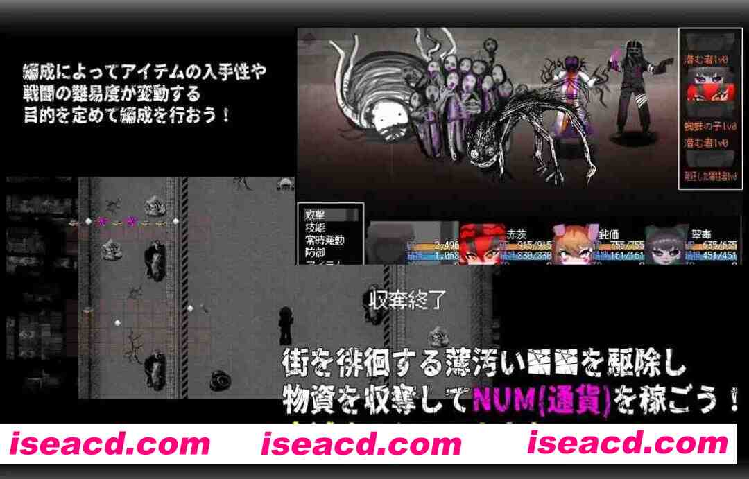 图片[5]-【日系RPG/官中/怀韵/PC+安卓joi】门铃召唤 CallGate Ver2.02 官方中文版【1.10G】-嘤嘤怪之家