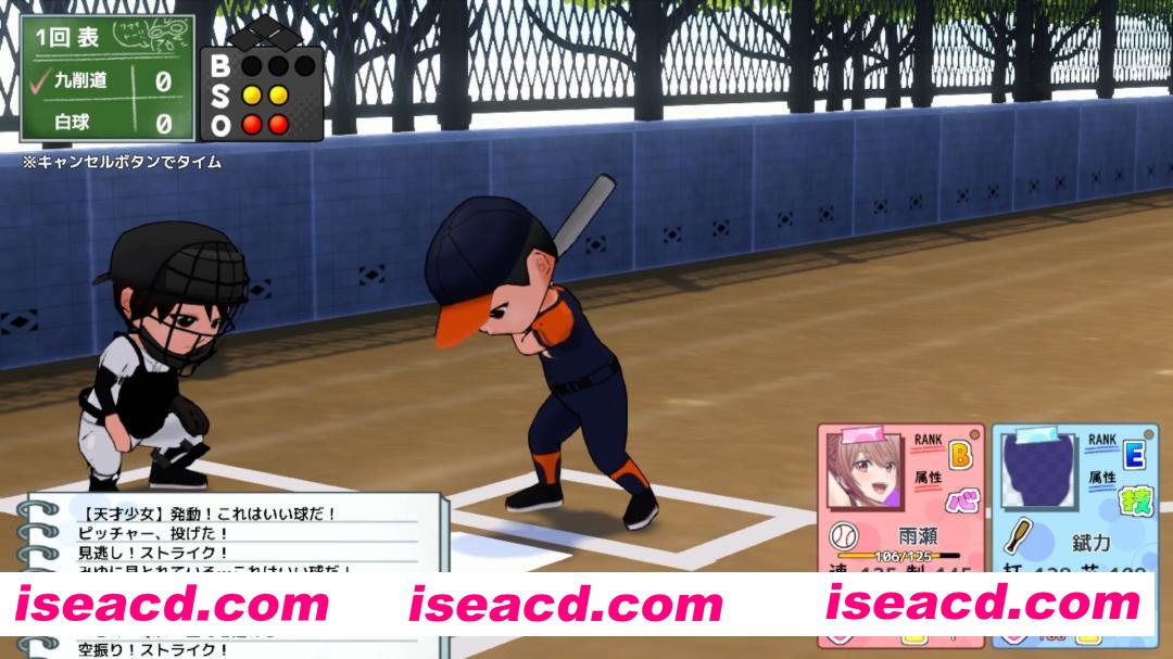 图片[4]-【日系RPG/汉化/卖春/3D/PC】带着雨濑美优参加全国大赛 雨瀬みゆを全国大会につれてって！Ver0.2.2EA Mtool汉化【2.90G】-嘤嘤怪之家