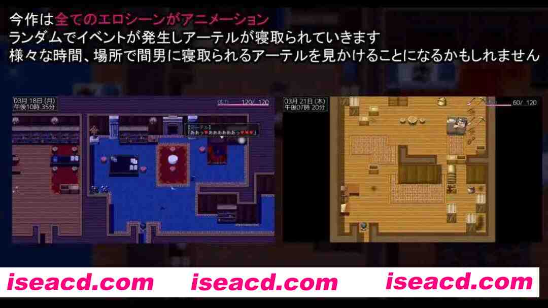 图片[3]-【日系RPG/汉化/NTR/PC】NTR骑士 NTR騎士 Ver1.05 Mtool汉化版【3.15GG】-嘤嘤怪之家