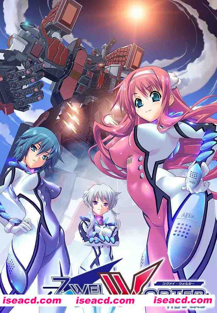 图片[6]-【机甲ADV/汉化/破处/PC】双言之旅 HD重制版 Zwei Worter HDリマスター AI汉化版+全CG存档【4.15G】-嘤嘤怪之家