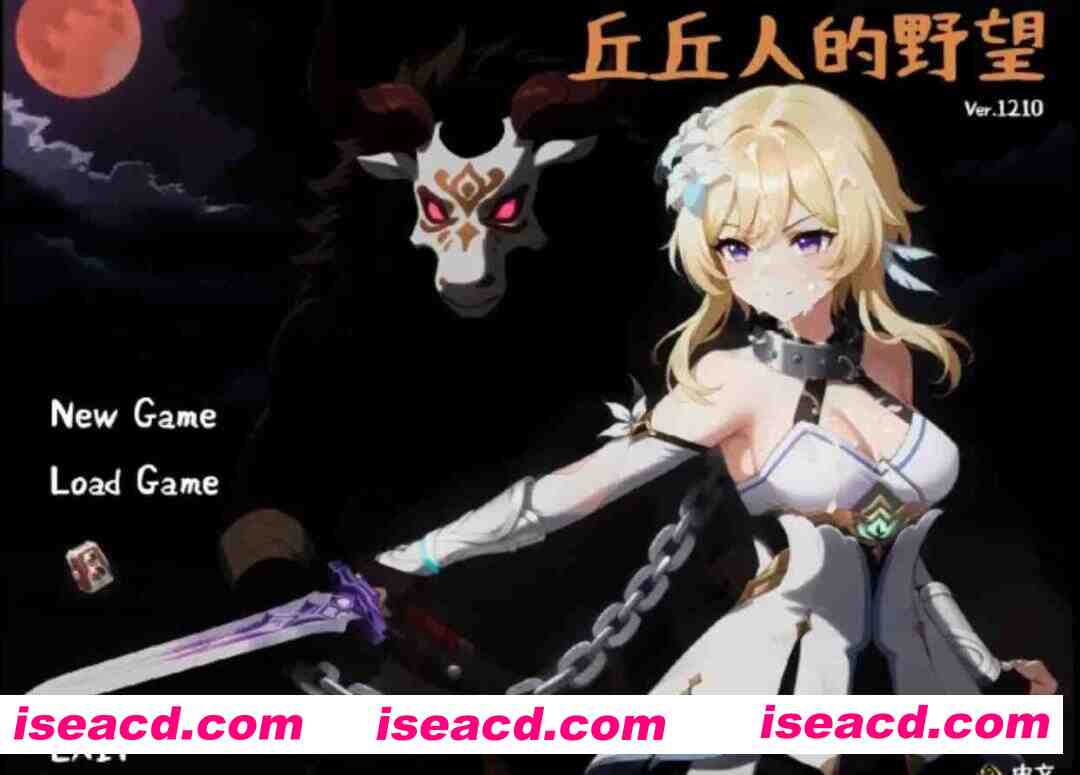 [策略战棋SLG/中文/2D步兵] 丘丘人的野心 Hilichurl’s Ambition Ver1.2.1 官方中文步兵版 [2.2G/更新稻妻]