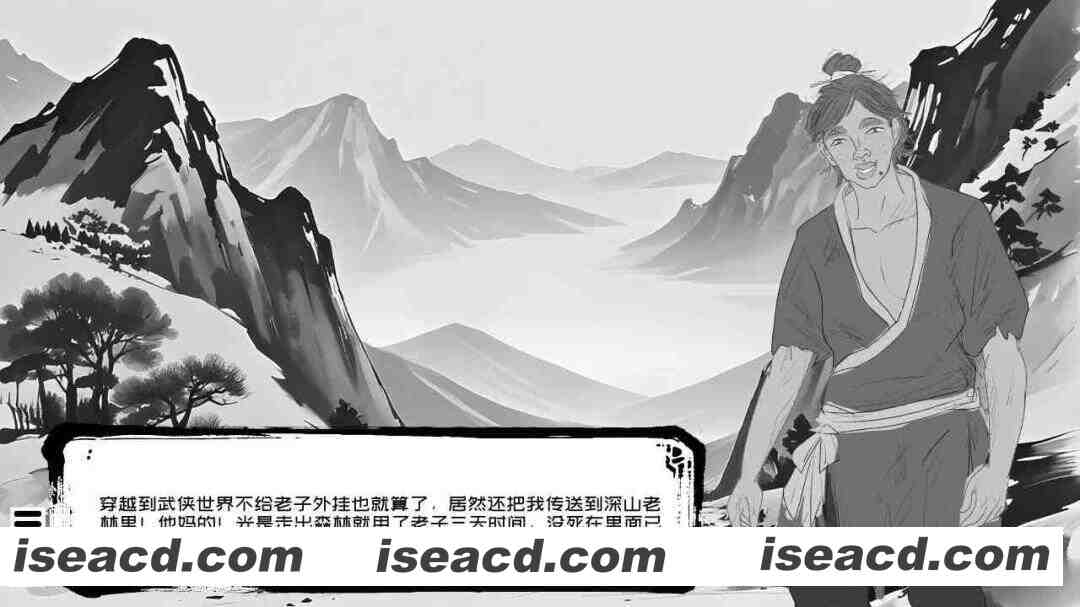 图片[8]-【互动SLG/官中/NTR/PC】这一世，我只想为所欲为！辣手摧花篇！未亡人村に潜伏した男 官方中文版【1.38G】-嘤嘤怪之家