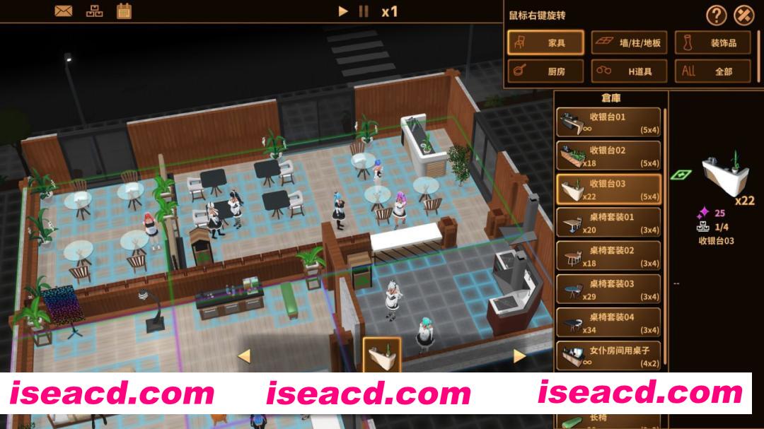 【SLG/中文/动态】扶她★咖啡店v0.4.0【PC/1.2G/更新】