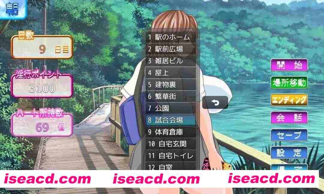 图片[5]-【爆款SLG/汉化/NTR/PC】电车内银交～想触碰并引诱的女孩～ 電車内银交～ギャルは触って堕としたい～ Ver2.03 Mtool汉化版【1.39G】-嘤嘤怪之家