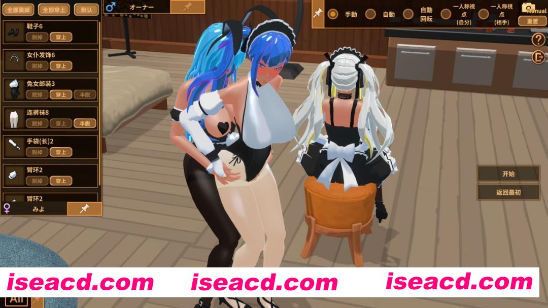 【SLG/中文/动态】扶她★咖啡店v0.4.0【PC/1.2G/更新】