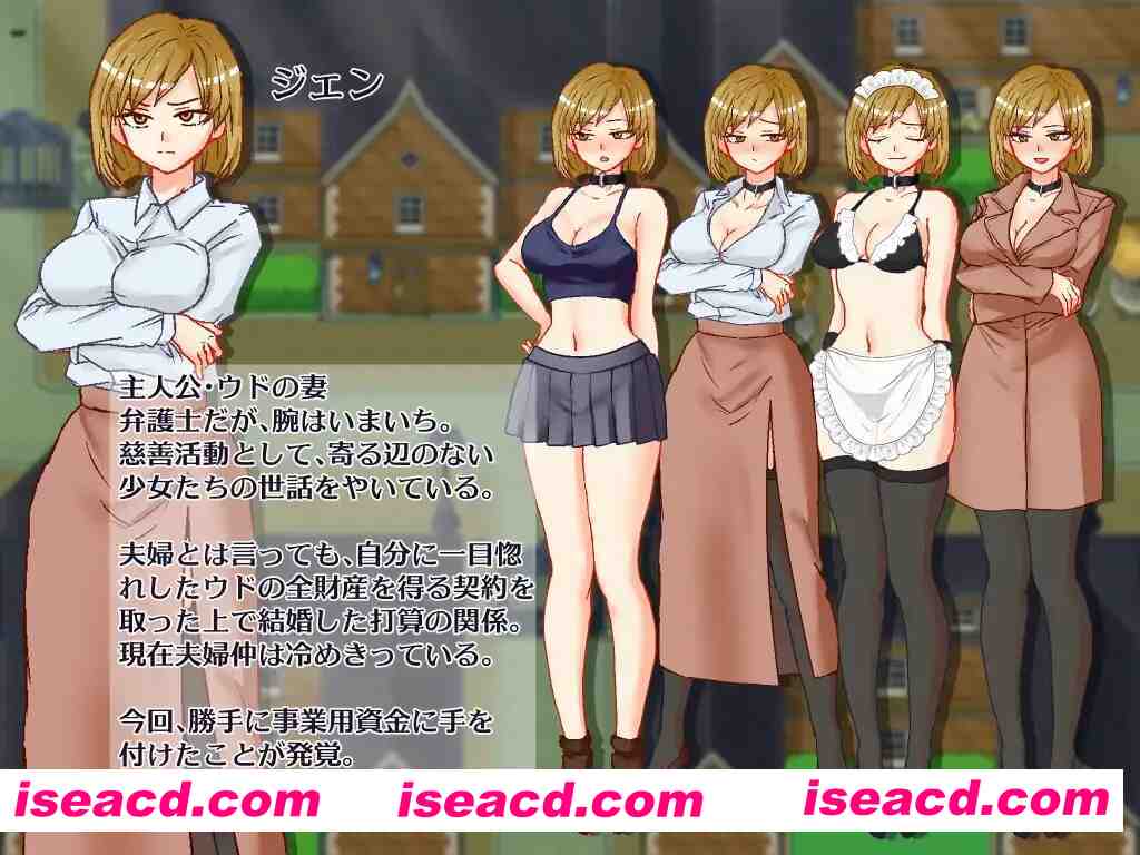 图片[2]-【日系RPG/汉化/NTR/PC】想看看妻子沉溺情欲的样子 悶える妻が見たかった Mtool汉化版【996M】-嘤嘤怪之家