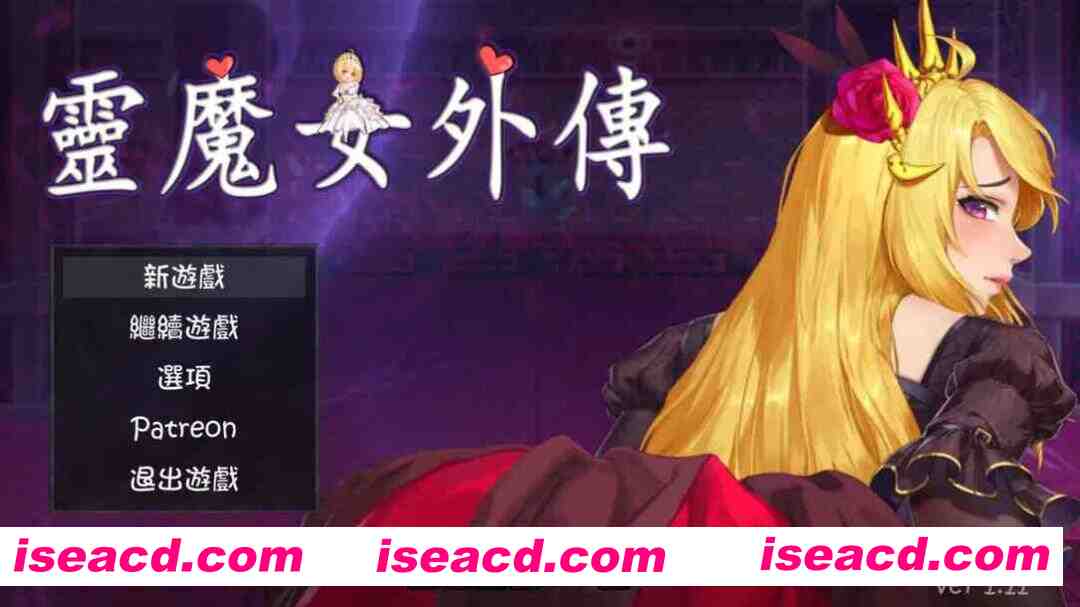 图片[2]-【日系ACT/官中/全动态/PC】精灵魔女外传 Spirit Witch’s Gaiden Ver1.11 官方中文版【3.21G】-嘤嘤怪之家
