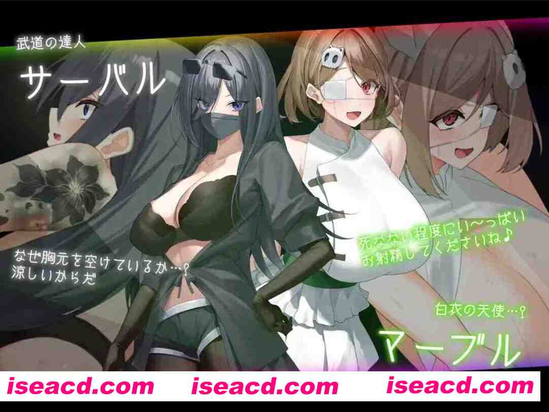 图片[6]-【日系RPG/汉化/OOO/PC】捉迷藏 ドロケイ Ver1.04 Mtool汉化【6.04G】-嘤嘤怪之家