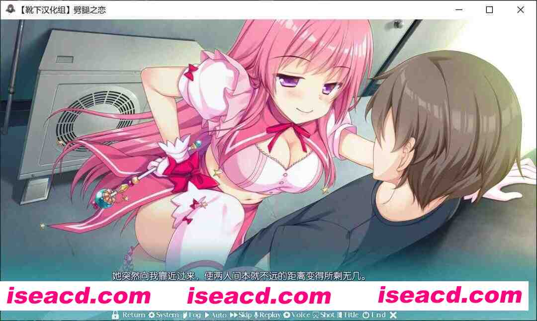 图片[3]-[日式ADV/汉化/步兵]  フタマタ恋愛 / 劈腿之恋  [靴下汉化组] 步兵精翻汉化版 [5.5G/全CV/新作]-嘤嘤怪之家